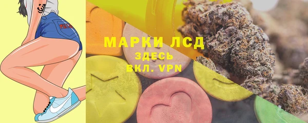 PSILOCYBIN Алексеевка