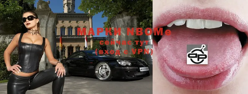 omg ТОР  Белозерск  Марки 25I-NBOMe 1,5мг  купить  